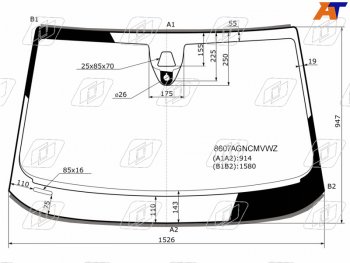 14 699 р. Стекло лобовое (Камера Датчик дождя Молдинг) Audi A8 09-13 (8607AGNCMVWZ). Увеличить фотографию 1