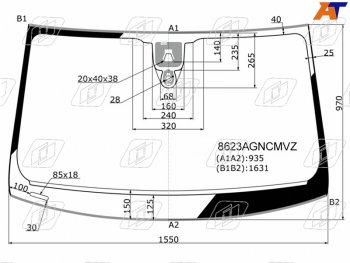 11 499 р. Стекло лобовое (Камера Датчик дождя Молдинг) Audi Q7 15-19 (8623AGNCMVZ). Увеличить фотографию 1