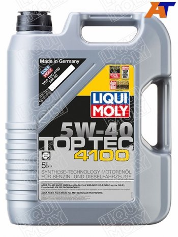 6 699 р. Масло моторное LIQUI MOLY Top Tec 4100 5W-40 SNC3 5л                                                (9511). Увеличить фотографию 1