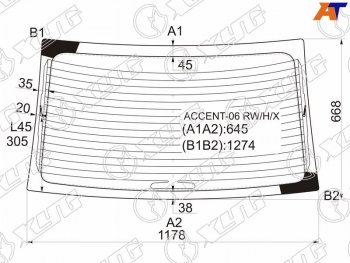 5 299 р. Стекло заднее (Цвет зеленый Обогрев) Hyundai Accent 06-11  Verna 06-09 (ACCENT-06 RW/H/X). Увеличить фотографию 1