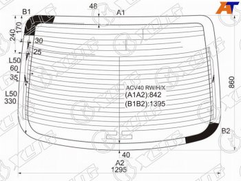 6 999 р. Стекло заднее (Цвет зеленый Обогрев Антенна) Toyota Camry (XV40) 06-11  Aurion 06-12  Camry UAE (ACV40 RW/H/X). Увеличить фотографию 1