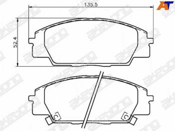 2 669 р. Колодки тормозные перед FL-FR SAT Honda Civic 8 FN купе рестайлинг (2008-2012). Увеличить фотографию 1