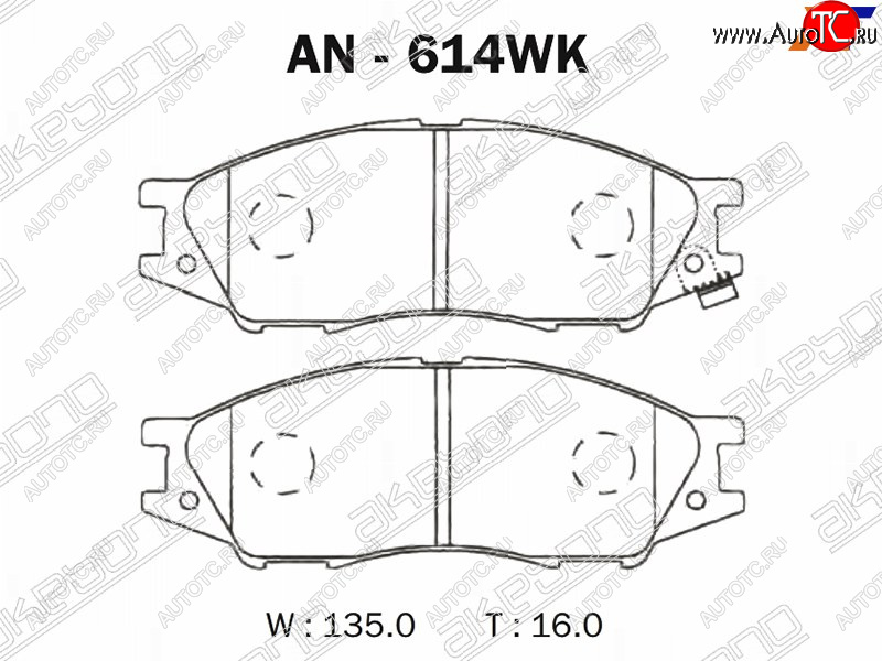 2 259 р. Колодки тормозные перед FR-FL SAT  Nissan Bluebird Sylphy  седан - Sunny  B15