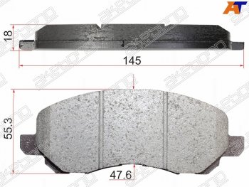 2 059 р. Колодки тормозные перед FR-FL SAT Mitsubishi Colt Z20, Z30 хэтчбэк 3 дв. рестайлинг (2008-2012). Увеличить фотографию 1