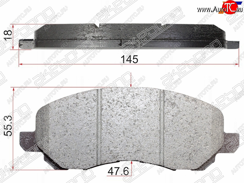 2 059 р. Колодки тормозные перед FR-FL SAT Mitsubishi Colt Z20, Z30 хэтчбэк 3 дв. рестайлинг (2008-2012)