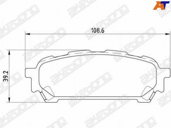 1 799 р. Колодки тормозные зад RH-LH SAT Subaru Impreza GK седан дорестайлинг (2016-2020). Увеличить фотографию 1