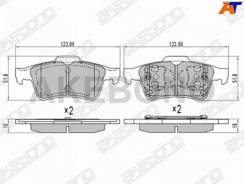 2 299 р. Колодки тормозные задние RH-LH SAT  Ford Focus (2,  3,  CEW), Mazda 3/Axela (BK,  BL). Увеличить фотографию 1