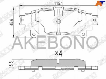 1 699 р. Колодки тормозные задние RH-LH SAT Lexus RX 450 AL20 дорестайлинг (2015-2019). Увеличить фотографию 1