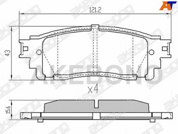 2 379 р. Копируемое: Колодки тормозные задние LH-RH SAT  Lexus NX200  Z10 - NX300h  Z10. Увеличить фотографию 1