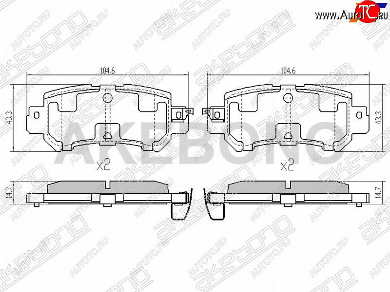 2 999 р. Колодки тормозные задние RH-LH SAT  Mazda CX-5 ( KE,  KF) (2011-2024)