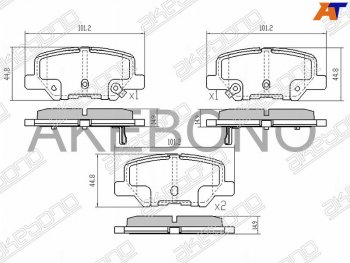 1 899 р. Колодки тормозные задние RH-LH SAT Changan CS35 Plus дорестайлинг (2018-2022). Увеличить фотографию 1