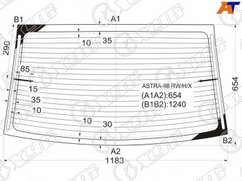 6 349 р. Стекло заднее (Цвет зеленый Обогрев 4D SED) Opel Astra 98-09  Chevrolet Viva 04-08 (ASTRA-98 RW/H/X). Увеличить фотографию 1