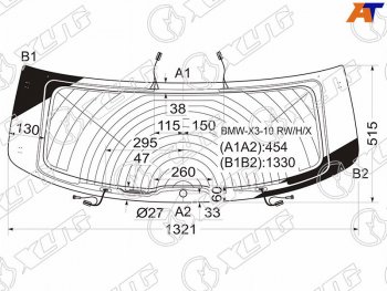 10 999 р. Стекло заднее с обогревом BMW X3 F25 10-17                                                           (BMW-X3-10 RW/H/X). Увеличить фотографию 1