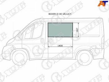 5 899 р. Стекло кузова боковое (не опускное) (Слева Цвет зеленый) Peugeot Boxer 06-  Citroen Jumper 06-  F (BOXER-II-06 SR/LH/X). Увеличить фотографию 1