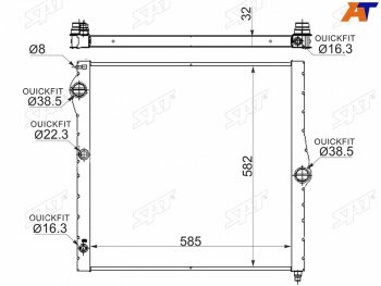 Радиатор SAT   X5 ( E70,  F15), X6 ( E71,  F16)