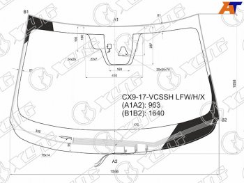 16 099 р. Стекло лобовое (Обогрев щеток Камера Датчик дождя Молдинг) Mazda CX-9 15-21 (CX9-17-VCSSH LFW/H/X). Увеличить фотографию 1