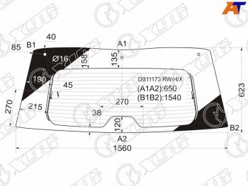 11 549 р. Стекло заднее (Цвет зеленый Обогрев) Chevrolet Tahoe 06-14  Cadillac Escalade 06-15  Chevrolet Su (DB11173 RW/H/X). Увеличить фотографию 1