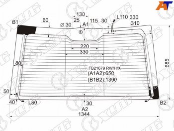 11 549 р. Стекло заднее (Цвет зеленый Обогрев Антенна) Land Rover Range Rover 02-12 (FB21679 RW/H/X). Увеличить фотографию 1