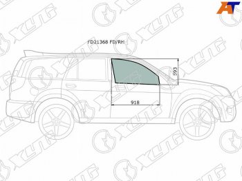 2 689 р. Стекло боковое опускное (Спереди Справа Цвет зеленый) Great Wall Hover 05-10  Hover H3 10-16  Ho (FD21368 FD/RH). Увеличить фотографию 1