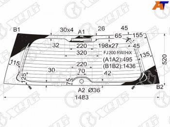 6 999 р. Стекло заднее (Цвет зеленый Обогрев Антенна) Toyota Land Cruiser (J200) 07-21 (FJ200 RW/H/X). Увеличить фотографию 1