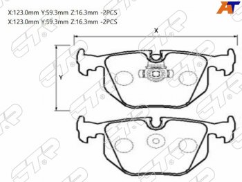 Колодки тормозные задние RH-LH SAT  BMW (БМВ) X5 (Х5)  E53 (1999-2006) E53 дорестайлинг, рестайлинг