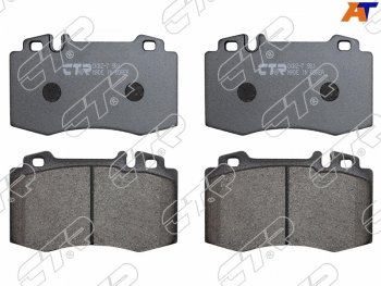 Колодки тормозные перед FR-FL SAT Mercedes-Benz ML class W163 рестайлинг (2001-2005)