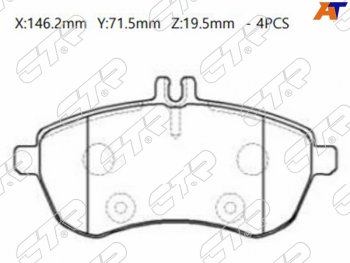 3 089 р. Колодки тормозные перед FR-FL SAT Mercedes-Benz C-Class W204 рестайлинг седан (2011-2015). Увеличить фотографию 1