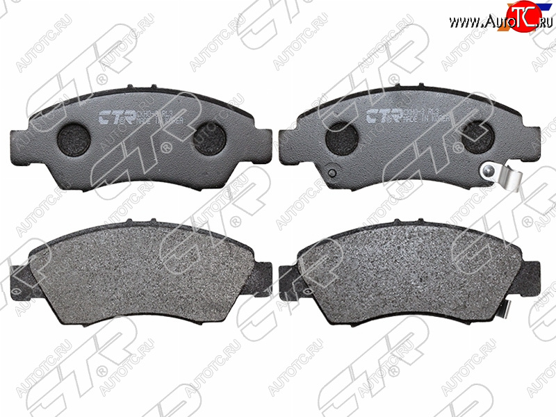 2 139 р. Колодки тормозные перед FL-FR SAT  Honda Civic ( 6,  7) - Fit  1