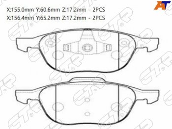 2 199 р. Колодки тормозные перед FL-FR SAT Mazda 3/Axela BM рестайлинг седан (2016-2019). Увеличить фотографию 1