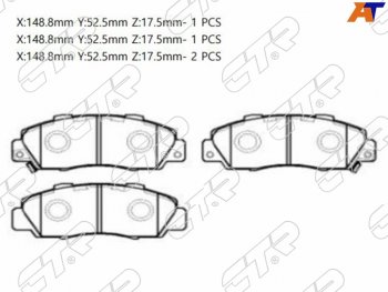 1 849 р. Колодки тормозные перед FL-FR SAT  Honda Civic  6 - StepWagon  1 RF1,RF2. Увеличить фотографию 1