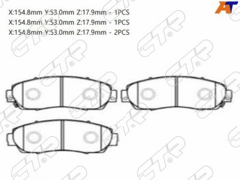 1 999 р. Колодки тормозные перед FL-FR SAT  Haval F7x (2019-2024), Honda CR-V ( RD4,RD5,RD6,RD7,RD9 ,  RE1,RE2,RE3,RE4,RE5,RE7) (2001-2012). Увеличить фотографию 1