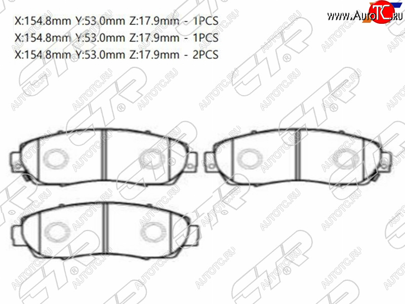 1 999 р. Колодки тормозные перед FL-FR SAT  Haval F7x (2019-2024), Honda CR-V ( RD4,RD5,RD6,RD7,RD9 ,  RE1,RE2,RE3,RE4,RE5,RE7) (2001-2012)