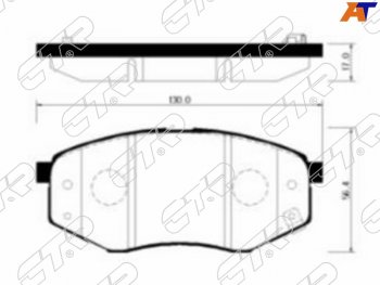 Колодки тормозные передние FR-FL SAT  Hyundai IX20 (2010-2024)