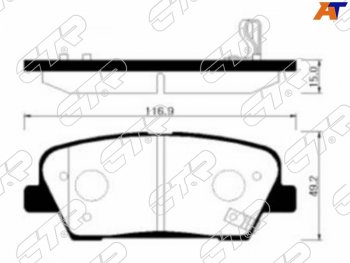 1 759 р. Колодки тормозные задние RH-LH SAT Hyundai Santa Fe 4 TM дорестайлинг (2018-2021). Увеличить фотографию 1