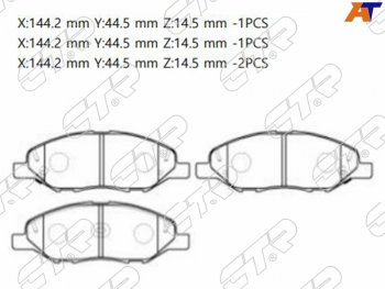 1 689 р. Колодки тормозные перед FR-FL SAT  Nissan Juke  1 YF15 - Tiida ( 1 хэтчбэк,  1 седан,  1 хэтчбек). Увеличить фотографию 1