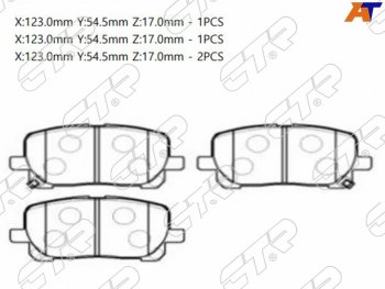 1 829 р. Колодки тормозные перед FL-FR SAT        Toyota Ipsum  ACM20 - Noah  2. Увеличить фотографию 1