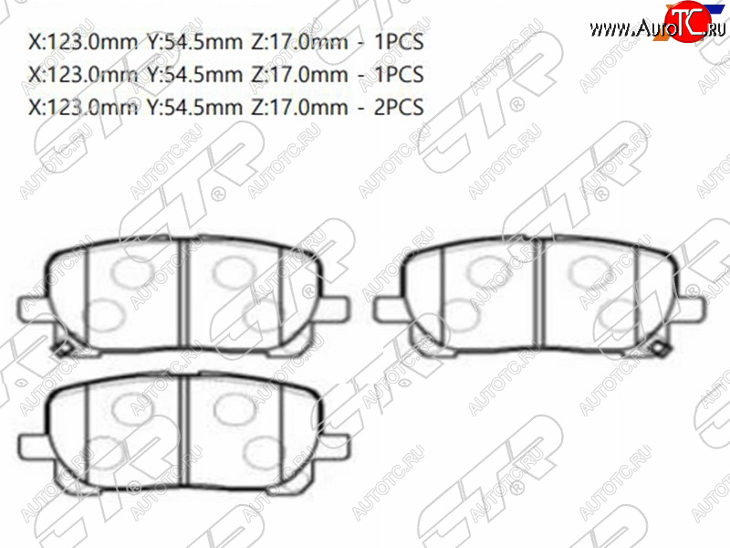 1 829 р. Колодки тормозные перед FL-FR SAT        Toyota Ipsum  ACM20 - Noah  2