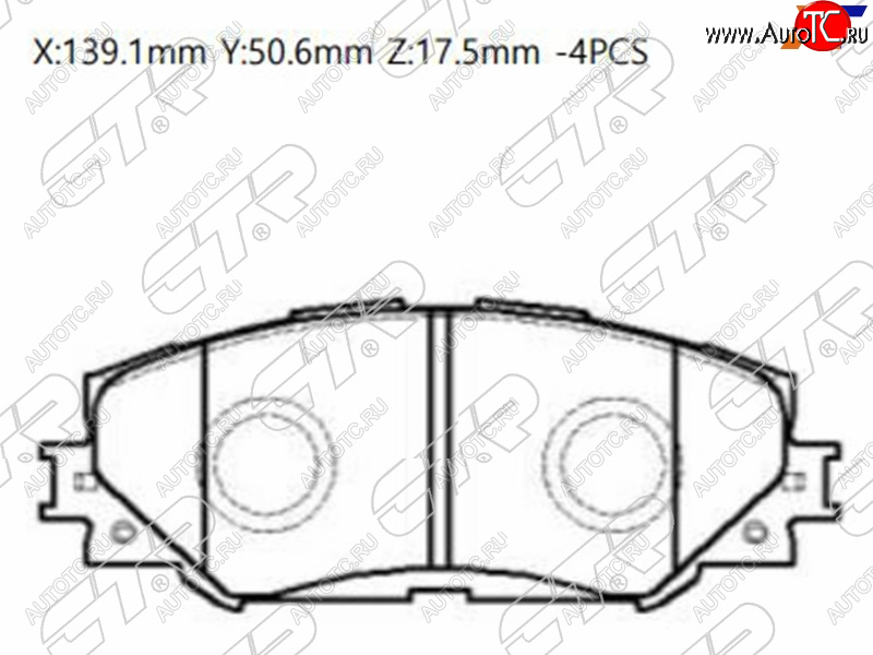 1 999 р. Колодки тормозные перед FL-FR SAT  Toyota Corolla E140 седан дорестайлинг (2007-2010)