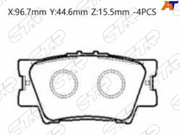 1 269 р. Колодки тормозные барабанные задние LH-RH SAT Toyota Camry XV70 рестайлинг (2020-2024). Увеличить фотографию 1