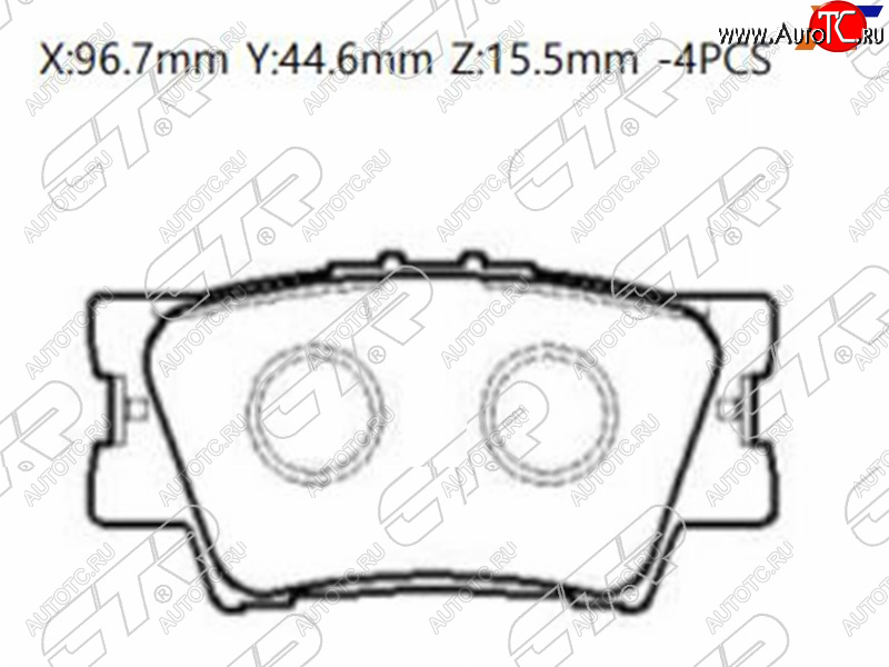 1 269 р. Колодки тормозные барабанные задние LH-RH SAT Toyota Camry XV70 рестайлинг (2020-2024)