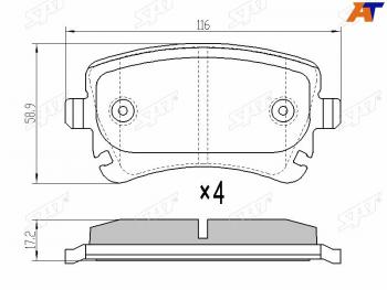 Колодки тормозные зад RR SAT Volkswagen Multivan T6 дорестайлинг (2016-2019)  (без датчика)