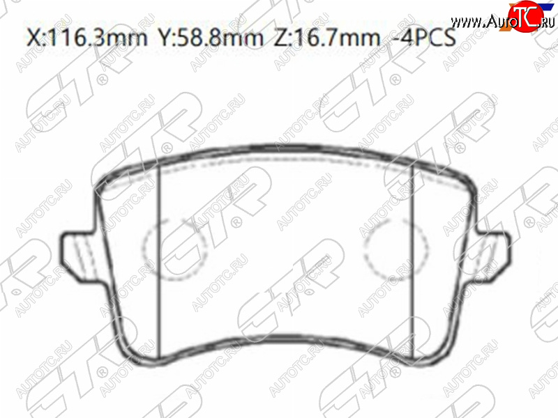 2 679 р. Колодки тормозные барабанные задние LH-RH SAT  Audi A4 (B8,  B9), A5 (8T,  F5), Q5 (FY)