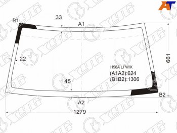 6 649 р. Стекло лобовое Mitsubishi Pajero Junior 95-98  Pajero Mini 94-12  Nissan Kix 08-12 (H58A LFW/X). Увеличить фотографию 1