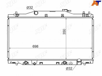 Радиатор SAT Honda Integra DB6,DB8,DB9 седан 2-ой рестайлинг (1998-2001)