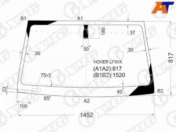 4 999 р. Стекло лобовое Great Wall Hover 05-10  Hover H3 10-16  Hover H5 11-16  Isuzu Axiom 01-04 (HOVER LFW/X). Увеличить фотографию 1