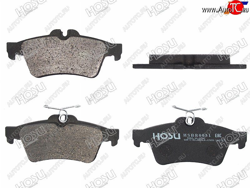 1 199 р. Колодки тормозные задние RH-LH SAT  Ford Focus 2 - Focus CEW, Mazda 3/Axela BK - 3/Axela BM