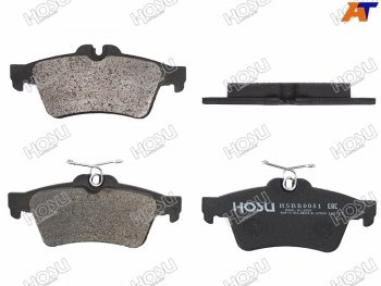 1 199 р. Колодки тормозные задние RH-LH SAT  Ford Focus 2 - Focus CEW, Mazda 3/Axela BK - 3/Axela BM. Увеличить фотографию 2