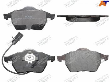 Колодки тормозные перед FL-FR SAT   Audi A4 (B5 8D2 седан,  B6,  B7), A6 (C5,  C6), Volkswagen Golf (4), Passat (B5,  B5.5,  B6)