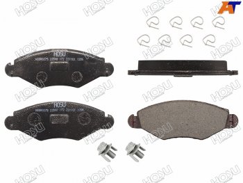 1 359 р. Колодки тормозные перед FR-FL SAT  Peugeot 206 ( хэтчбэк 3 дв.,  хэтчбэк 5 дв.,  седан) (2003-2009). Увеличить фотографию 1