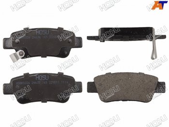 Колодки тормозные задние RH-LH SAT  Honda (Хонда) CR-V (СР-В)  RE1,RE2,RE3,RE4,RE5,RE7 (2007-2012) RE1,RE2,RE3,RE4,RE5,RE7 дорестайлинг, рестайлинг